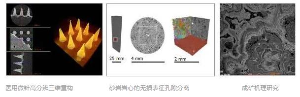 1607760666257642.jpg 360截图20201212161110055.jpg